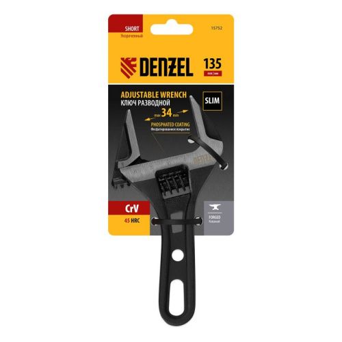 Ключ разводной Denzel 135 мм, CrV-Tehinstrument