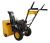 Habert Снегоуборщик HBM24-F(KC212)-Tehinstrument Habert Снегоуборщик HBM24-F(KC212)-Tehinstrument
