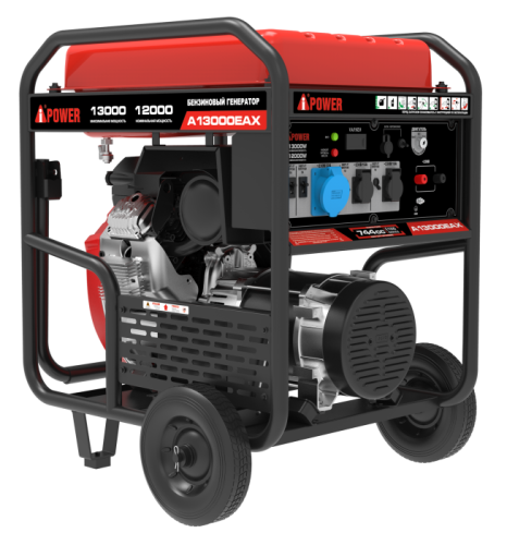 Бензиновый генератор A-iPower A13000EAX-Tehinstrument