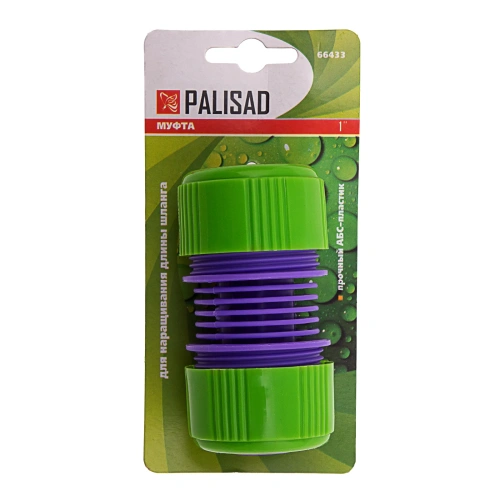 Муфта ремонтная для шланга, 1, пластмассовая Palisad-Tehinstrument