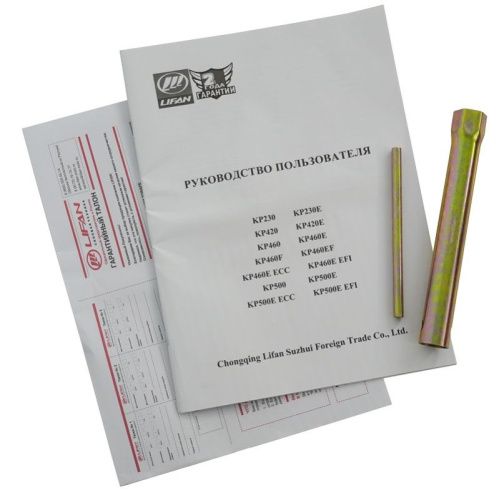 Виброплита Habert H-C125L-Tehinstrument