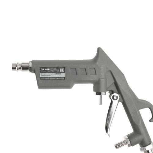 Пистолет пескоструйный Patriot GH 166 B-Tehinstrument
