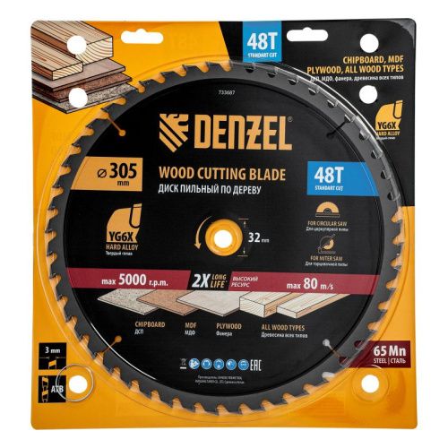 Пильный диск по дереву ф305 х 32 мм, 48 зубьев Denzel-Tehinstrument