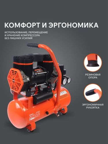 Компрессор поршневой безмасляный PATRIOT KDS 190 F10-Tehinstrument