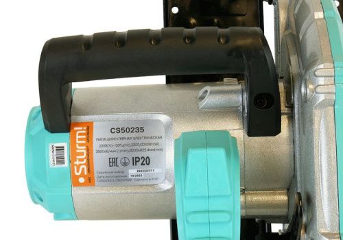 Дисковая циркулярная пила  Sturm CS50235-Tehinstrument