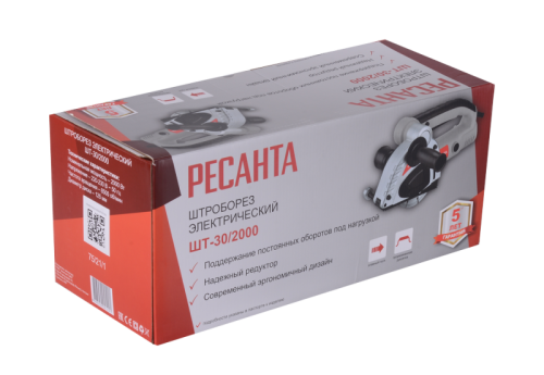 Штроборез электрический Ресанта ШТ-30/1600 (125мм)-Tehinstrument
