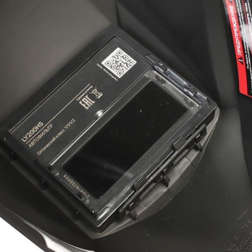 Маска сварщика Patriot 311 D-Tehinstrument