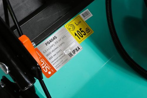 Бензиновый скарификатор  Sturm PS4045-Tehinstrument