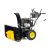 Снегоотбрасыватель CHAMPION  ST1170BS-Tehinstrument