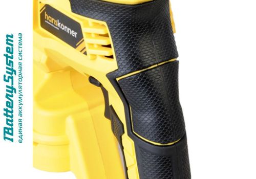 Аккумуляторный перфоратор Hanskonner HRH2022BL 1BatterySystem-Tehinstrument