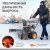 Снегоуборщик бензиновый Patriot PS 601-Tehinstrument
