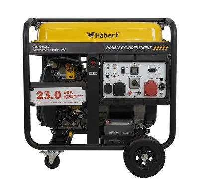 Habert Генератор HT23000E3U-Tehinstrument