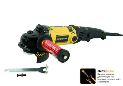 Болгарка (УШМ) Hanskonner PLATINUM HAG12125EC-Tehinstrument