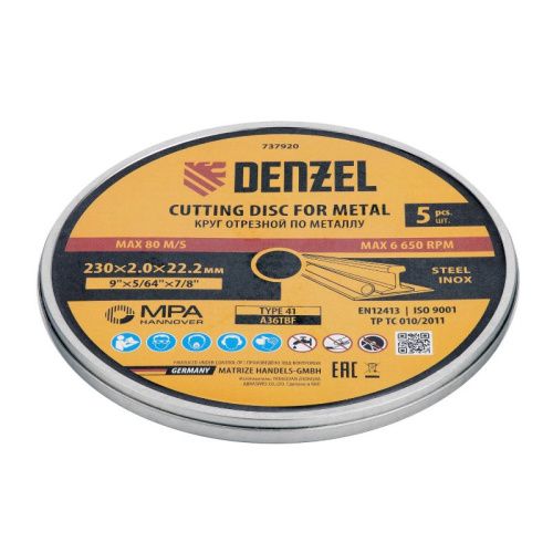 Круг отрезной по металлу, 230 х 2,0 х 22,2 мм, A36TBF, в метал.банке, 5 шт. Denzel-Tehinstrument