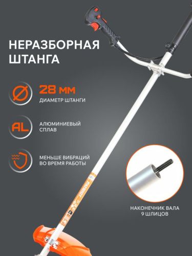 Триммер бензиновый Patriot PT 415 T-Tehinstrument