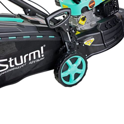 Бензиновая газонокосилка  Sturm PL1446S-Tehinstrument