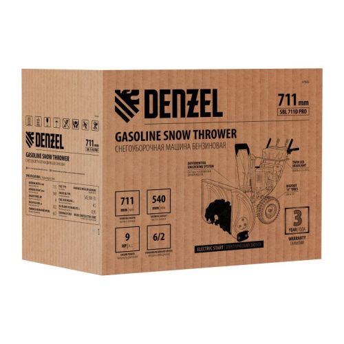 Бензиновая снегоуборочная машина Denzel SBL 711D PRO-Tehinstrument