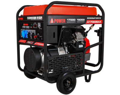 Бензиновый генератор A-iPower A17000EAX-Tehinstrument