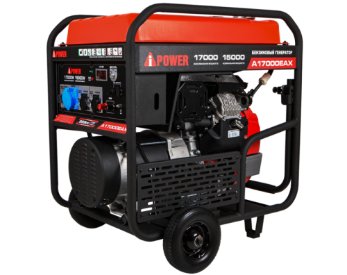 Бензиновый генератор A-iPower A17000EAX-Tehinstrument