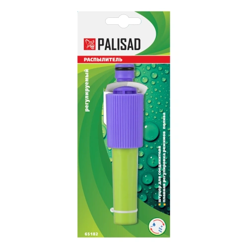 Распылитель регулируемый Palisad-Tehinstrument