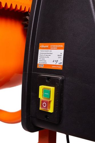 Бетономешалка  Sturm CM20130RF-Tehinstrument