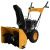 Снегоуборщик Habert HBM22B (KC212)-Tehinstrument