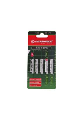 Пилки для лобзика по дереву T144D, 5 шт, 100х74мм, шаг зуба 4мм, быстрый прямой рез, HCS, БОЕКОМПЛЕКТ-Tehinstrument