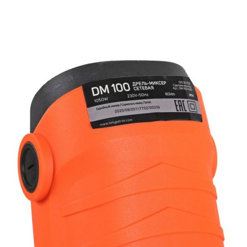 Дрель-миксер электрическая Patriot DM 100-Tehinstrument