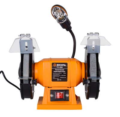 Точильный станок Вихрь ТС-200-Tehinstrument