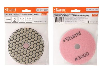 Круг шлифовальный гибкий  Sturm 9012-D100-3000-Tehinstrument