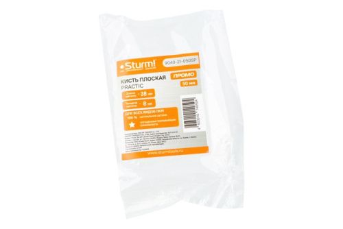 Кисть плоская "Практик" 2" (50мм), натуральная щетина, деревянная ручка,  Sturm PROMO-Tehinstrument