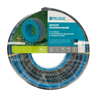Шланг поливочный армированный, 1/2", 25 м, Luxe Palisad-Tehinstrument