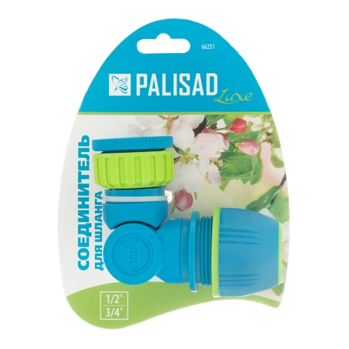 Соединитель с внутренней резьбой 1/2-3/4, с шарниром Palisad Luxe-Tehinstrument