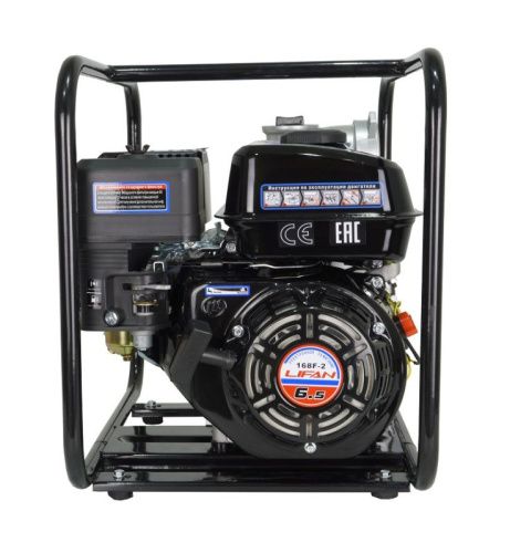 Мотопомпа Lifan 80ZB30-4.8Q-Tehinstrument