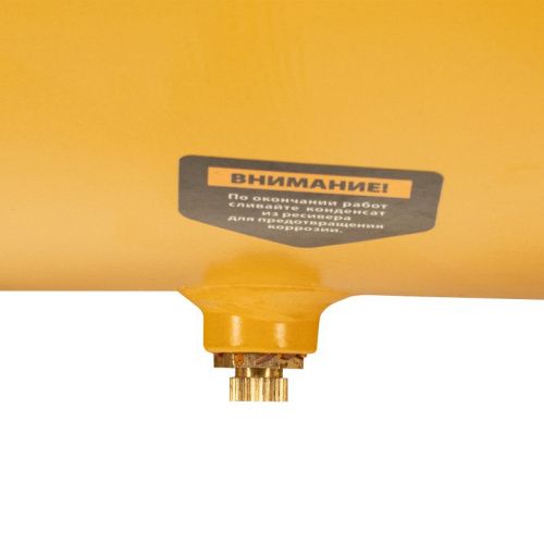 Компрессор воздушный, прямой привод DC1500/50, 1.5 кВт, 50 литров, 220 л/мин Denzel-Tehinstrument