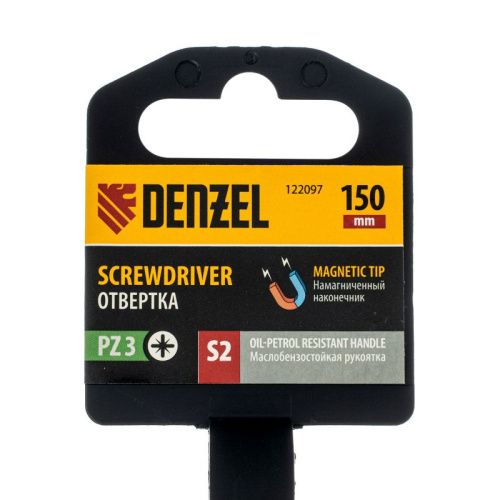 Отвертка, PZ3x150 мм, S2, 3к рукоятка Denzel-Tehinstrument