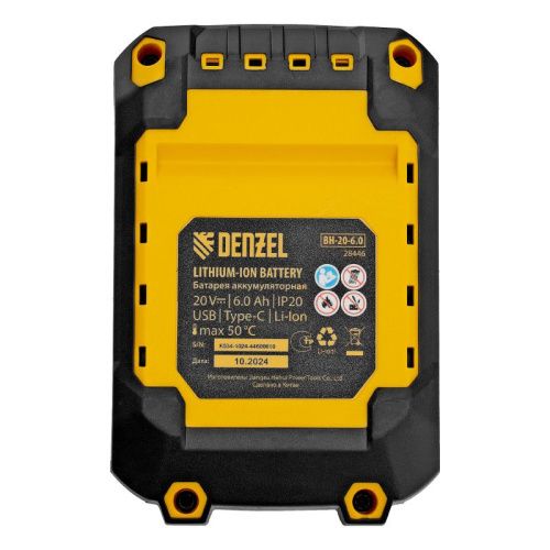 Батарея аккумуляторная Denzel BH-20-6.0, Li-Ion, USB, 20 В, 6,0 Ач-Tehinstrument