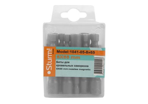 Биты для кровельных саморезов, 8х65мм, 10 шт, магнитные, CrV,  Sturm-Tehinstrument