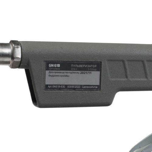 Пистолет Patriot GN 61B для вязких жидкостей-Tehinstrument