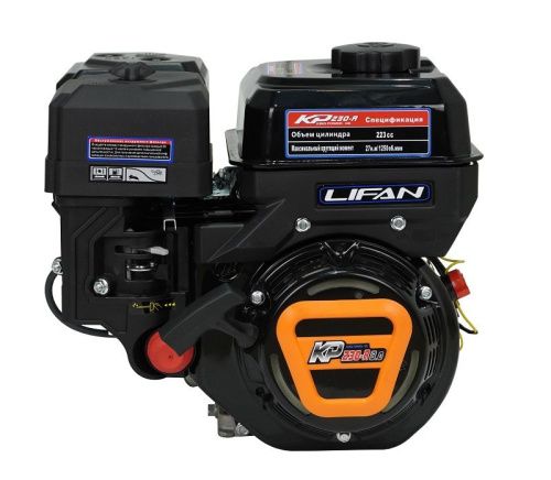 Двигатель Lifan KP230-R, вал ?20мм-Tehinstrument