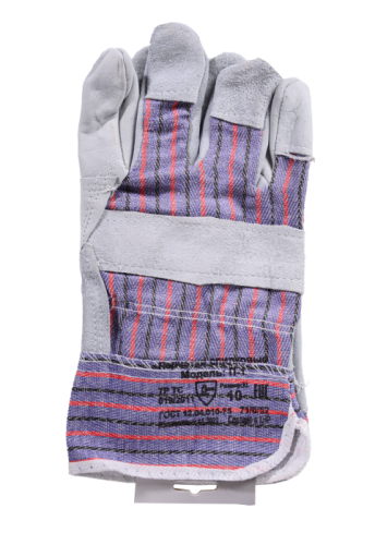 Перчатки сварочные спилковые П-1-Tehinstrument