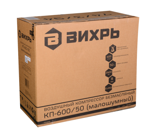 Компрессор КП-600/50 (малошумный) Вихрь-Tehinstrument