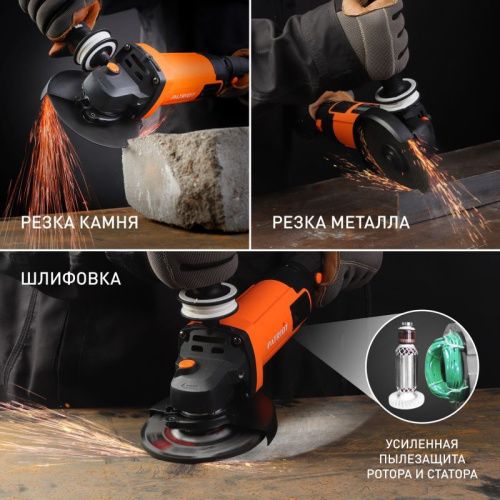 Машина углошлифовальная (УШМ) PATRIOT AG 128E-Tehinstrument