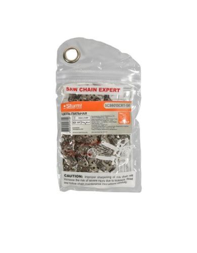 Цепь  Sturm 56 звеньев, 0,050", шаг 3/8", КРУГЛЫЙ ХРОМИРОВАННЫЙ, КАЛЕНЫЙ зуб-Tehinstrument