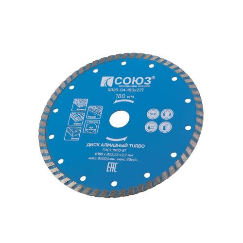 Алмазный диск TURBO, 180х22,2, Союз-Tehinstrument