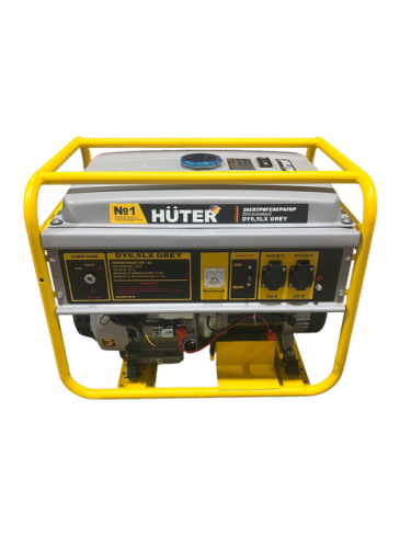 Электрогенератор DY6,5LX GR Huter-Tehinstrument