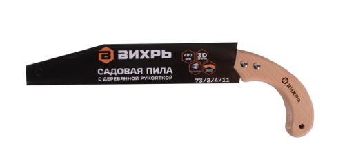 Садовая пила 480 мм с деревянной рукояткой Вихрь-Tehinstrument