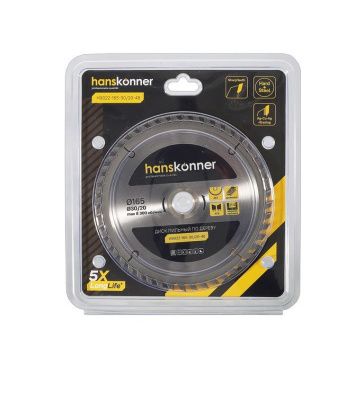 Пильный диск по дереву 165x30/20мм, 48 зубьев, Hanskonner-Tehinstrument