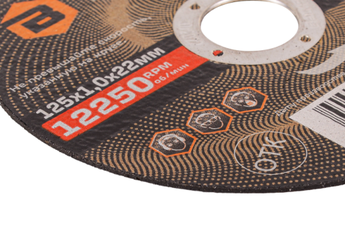 Круг отрезной по металлу ВИХРЬ 125х1,0х22 мм-Tehinstrument