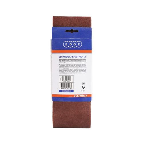 Лента абразивная (100х610мм, Р150, 3 шт.), Patriot-Tehinstrument